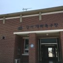 강서개화축구장 이미지