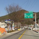 용화면사무소 이미지