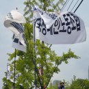 천명상조