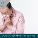 감초부부한의원 이미지