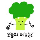 한가네셀프뷔페