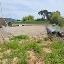 윤태원공인중개사사무소 이미지