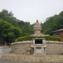 세시당