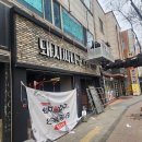 에스제이인테리어 이미지