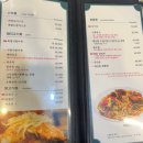 공린미방 - 사상구 백양대로 370 | 📍 양산 중식 맛집 추천 공린미방 솔직 후기