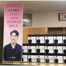 남촌도림동-27 이미지