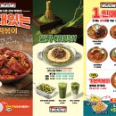 청년다방원평점 이미지