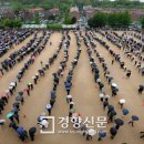 고잔초등학교 앞 이미지