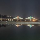 서항공원 농구장