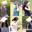 대서