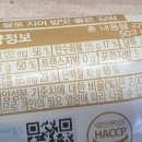 지에스(GS)25 용인어정역점 이미지