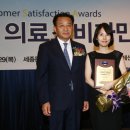 한국요양신문사 이미지