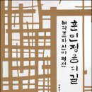 신미 이미지