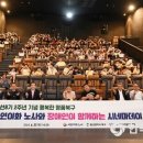 메아리보람의터 이미지