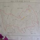 협성개발(주)