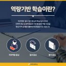 모두교육 이미지