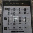 도쿄지엔느 이미지