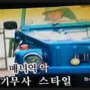 (주)금영미디어 이미지