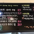 오썸델리 이미지