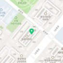 용암종합가스 이미지