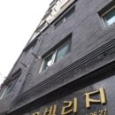 에스케이이엔 이미지