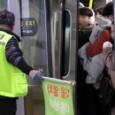 메트로9호선당산역