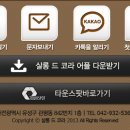 살롱드932