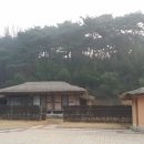 만해한용운생가지 이미지