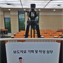 한국장애인개발원 티스토리