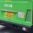 도봉-도봉-서울도봉-2253 네이버블로그
