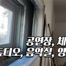 ㈜앞선환경 이미지