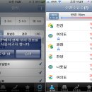 싼10주유소 이미지