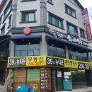 봉곡동171 이미지