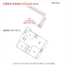 오금로31길 이미지