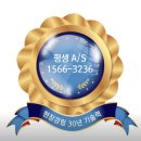 한일탕 이미지