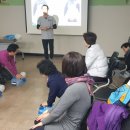 영화동 행정복지센터 회의실 _장안구 이미지