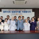 동국대학교(WISE) 이미지