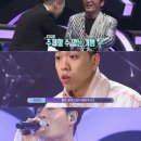감동콜 이미지