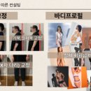 스테이피트니스 둔전점 네이버블로그