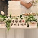 채채살롱 - 거창군 | 채채살롱