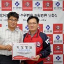 광주수완병원 이미지