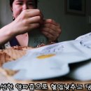제이씨나노텍 이미지