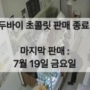 리게로커피