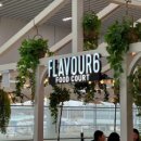 청주공항 플레이보6