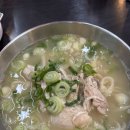 일산칼국수 이미지