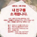 (주)마이비 이미지