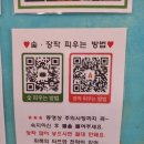 강화캠핑파크 네이버블로그