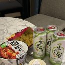 지에스25화수부두점 | 강릉 여행1-세인트존스 호텔 숙박후기, 체크인 예약 꿀팁(골저스 트윈 오션뷰)