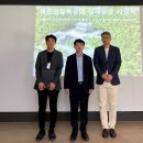 경찰특공대청사 이미지