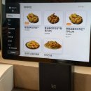 화목타운 상가 앞 | 목포 포미타운 맛집 BBQ치킨 용해지구점 | 황금올리브 양념 반반 콤보 솔직후기